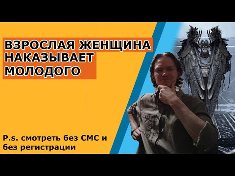 Видео: Просто ещё ОДНА ПОПЫТКА | ОСЕННИЙ вайб в GOD OF WAR