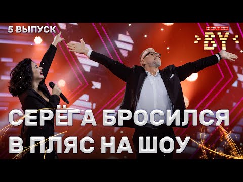 Видео: Дарья Котова – Экспонат | ФАКТОР.BY | 3 сезон | 5 кастинг