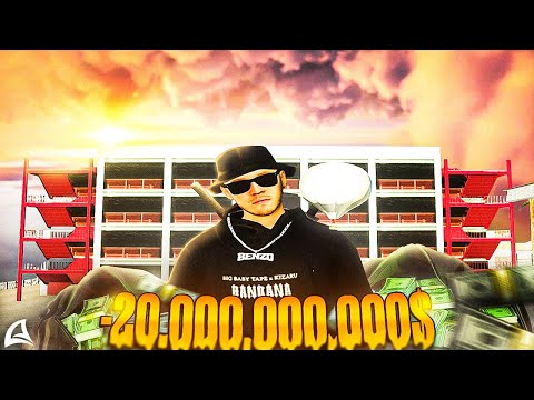 Видео: КУПИЛ *ЧАСТНУЮ ОРГАНИЗАЦИЮ* за 20 МИЛЛИАРДОВ / samp