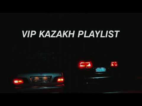 Видео: 𝙑𝙄𝙋 𝙆𝘼𝙕𝘼𝙆𝙃 𝙋𝙇𝘼𝙔𝙇𝙄𝙎𝙏 |ВИП КАЗАХСКИЙ ПЕСНИ 🎧💝😍🔥