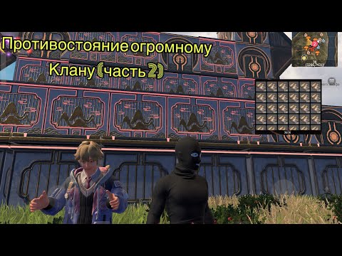Видео: ВЫЖИВАНИЕ НА БЛАДИ РЕЙД МЕДАЛЕЙ. В #lastislandofsurvival #LIOS #LDRS @FiZRyKsv