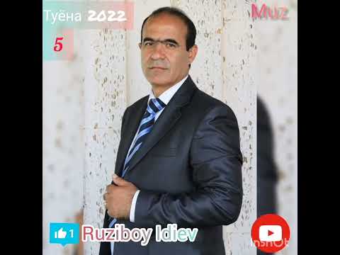 Видео: Рузибой Идиев туёнаи нав 5 2022