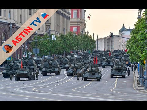 Видео: Москва. Репетиция Парада Победы 2020.