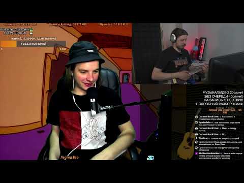 Видео: СМОТРИМ: Пробую написать БЛЭК-МЕТАЛ в первый раз | BLACK METAL