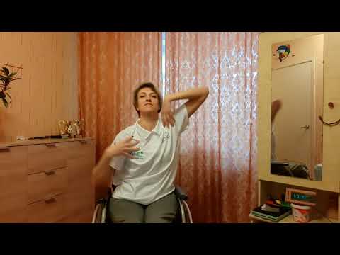 Видео: Аэробика для инвалидов