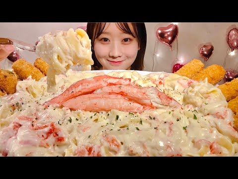 Видео: ASMR Паста с кремом из крабовых палочек Крокеты с крабовым кремом【Mukbang/ Eating Sounds】