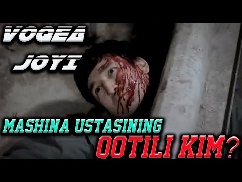 Видео: "Машина устасининг мурдаси топилди..." 24-қисм | "Voqea joyi" o'zbek seriali