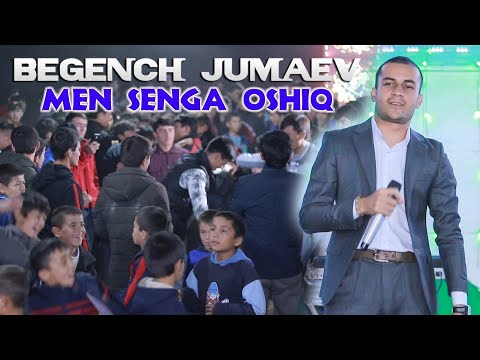 Видео: Begench Jumaev Men senga oshiq Бегенч Жумаев Дангарада