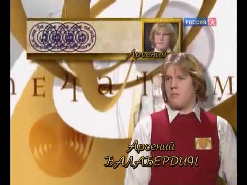 Видео: За семью печатями (Культура, 01.04.2011)
