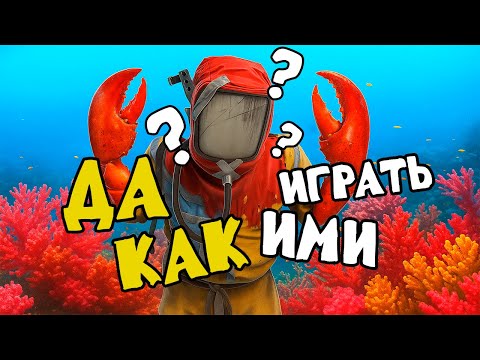 Видео: СОЛО РАСТ который 100% ждет тебя на этот вайп…
