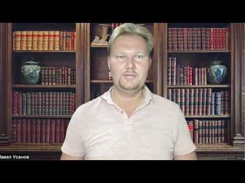 Видео: ЗАГАДКА КИТАЙСКОЙ ЭКОНОМИКИ // ЛЕКЦИЯ В ЧЕСТЬ ДНЯ РОЖДЕНИЯ ИНСТИТУТА ХАЙЕКА