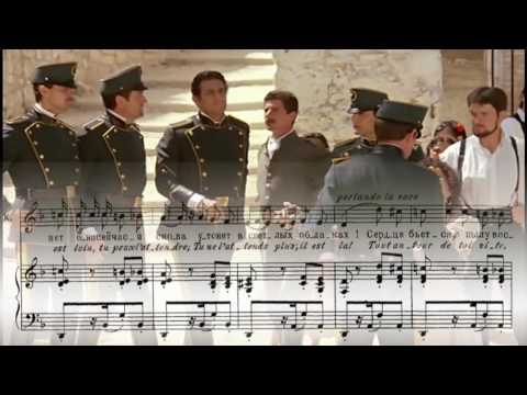 Видео: Бізе, КАРМЕН, 1д. Хабанера Кармен