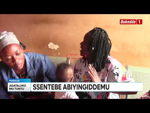 Видео: Женщины Ттунту расстроены и оскорбляют председателя