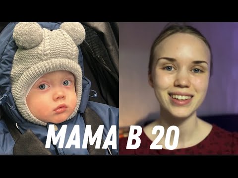 Видео: Будни с Особенным Малышом