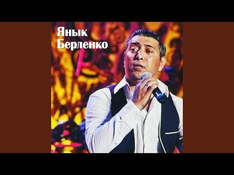 Видео: Встретились с тобою у фонтана