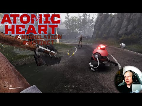 Видео: Часть 3. БУСы в Оранжерее и спуск в Менделеев в DLC ATOMIC HEART Инстинкт Истребления. АРМАГЕДДОН