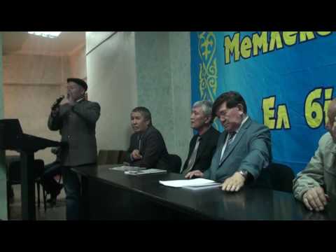 Видео: 20 09 2014ж  Жұмамұрат Шәмшінің сөзі