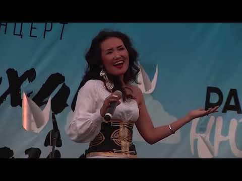 Видео: ДАШИМА ЦЫНГУЕВА