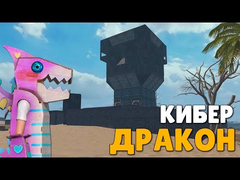 Видео: СОЛО выживание на Стандартном сервере (#1 часть) в Last island of Survival.#LIOS#LDRS#RustMobile