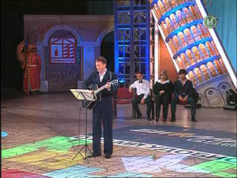 Видео: КВН Высшая лига (2004) - 1/2 день второй