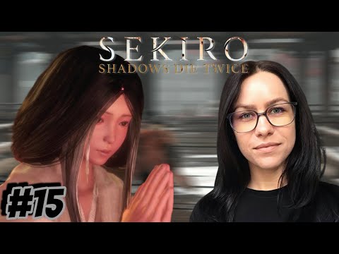 Видео: ПРИЗРАЧНЫЕ БОССЫ 🎮 Sekiro: Shadows Die Twice #15