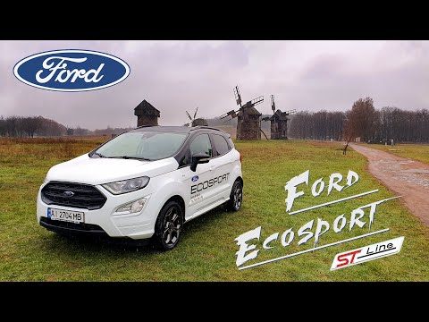 Видео: Ford EcoSport - за что тебя невзлюбили?!