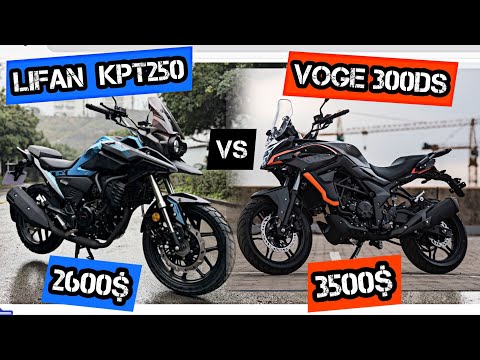 Видео: Lifan KPT250 (2025) vs Voge 300DS🔥💨  Потужність за 2600$☠️#моторинок2025#lifankpt250