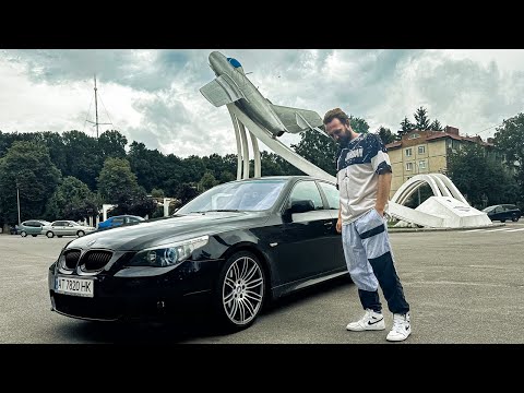 Видео: BMW E60 за 30 000 ЄВРО