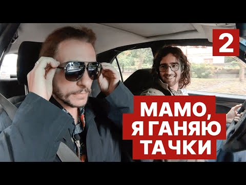 Видео: ВАСЯ БАЙДАК, НЮДСИ ЗА ДОНАТ, БІЗНЕС ПІД ЧАС ВІЙНИ