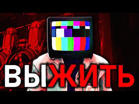 Видео: КОРОЛЬ ТИТАНОВ | Сюжет skibidi toilet 79 (full episode)