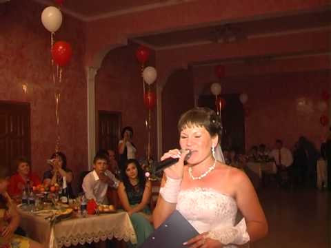 Видео: прикол невеста поет песню маме зал плакал (татарская)