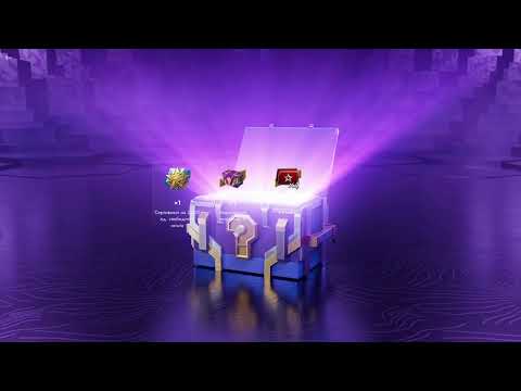 Видео: Мистические контейнеры в Tanks Blitz #30