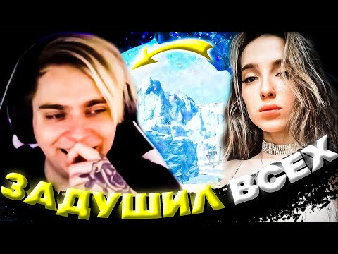 Видео: МОКРИВСКИЙ ДУШИТ ТРЕЙТЕРОВ В DREAD HUNGER | ЭВЕЛОН, ЛЕРОН, АРТИСТ, ГЕНСУХА, ДИНАБЛИН