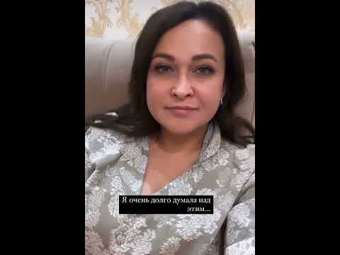 Видео: Алсу Фазлыева Сәхнәдән китүенең сәбәбен әйтте!