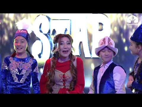 Видео: "ТАЛАНТ STAR"  музыкалык балдар долбоорунун майрамдык чыгарылышы  - 21.03.21