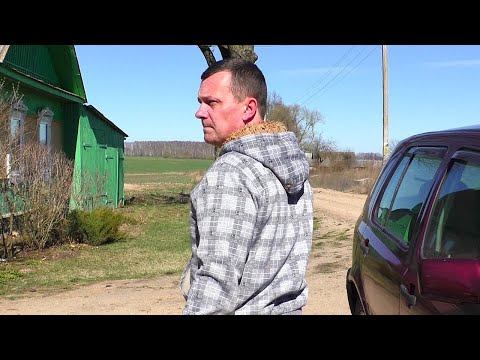 Видео: У "ПРОБЛЕМ" одно начало - сидела женщина скучала! В деревне Беларуси