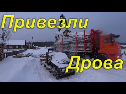 Видео: Режем гусеничник на металл. Ставим телегу на колёса. Привезли дрова. Ожидания не оправдались.