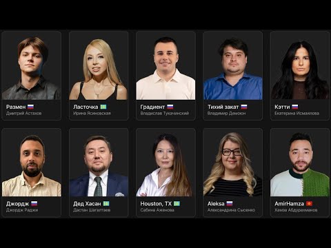 Видео: Спортивная мафия — Mafprofi Закрытая Лига: Серия 15