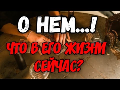 Видео: ❗️ШОК❗️ЧТО С НИМ ПРОИСХОДИТ⁉️ ВЗВИНЧЕННЫЙ, БЕСИТСЯ💯⁉️