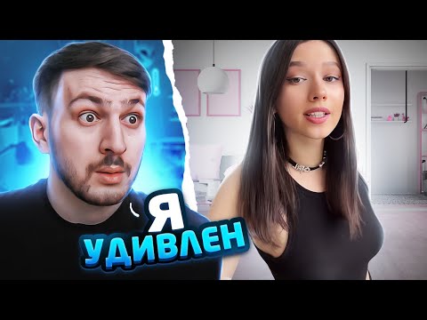 Видео: ЛУЧШИЕ Тик Токи в Твоей ЖИЗНИ #7 | Реакция на Тик Ток