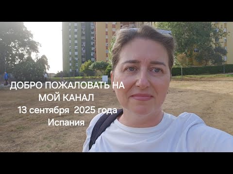 Видео: Разговор с подругой. Когда ремонт не самое страшное #нашибудни #семейныйвлог #семейныйканал 