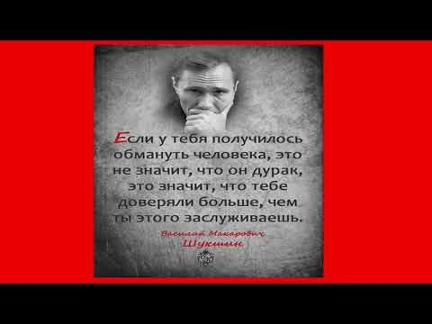 Видео: Фильм второй Андижанские узкочубые Фильм   2 Кадушкину В Н