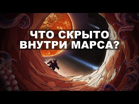 Видео: Зачем играть в Surviving Mars в 2021?