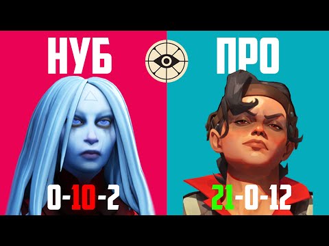 Видео: КАК ПРАВИЛЬНО ИГРАТЬ В ДЕДЛОК