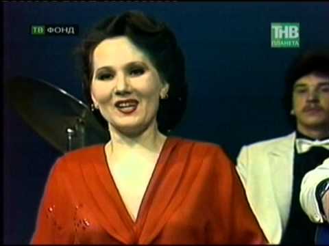 Видео: Зилә Сөнгатуллина - Нишлим?