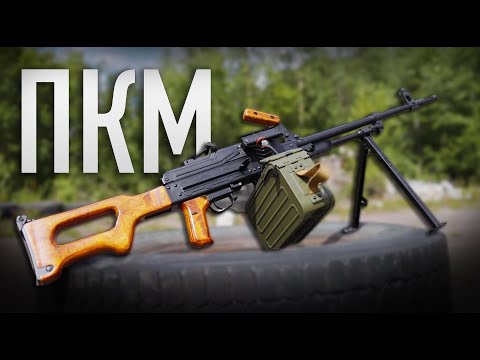 Видео: ПКМ от A&K