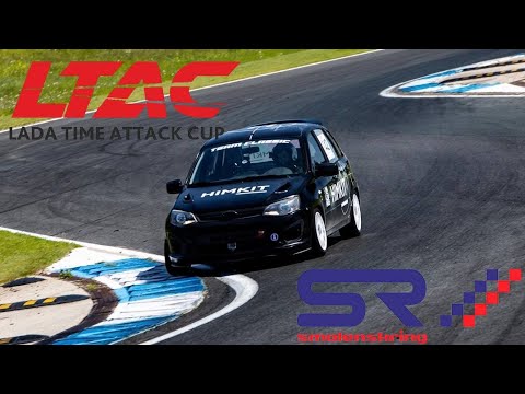 Видео: Гонка со временем. LADA TIME ATTACK CUP 2024. 2-й этап LTAC.