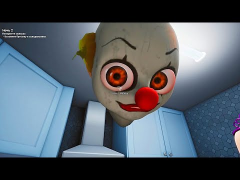 Видео: СОЗДАЛ НА КУХНЕ СТРАШНОГО КЛОУНА КУХНЕ ИГРА The Baby In Yellow