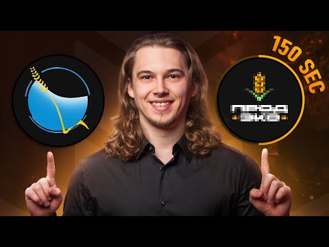 Видео: Редизайн Ваших Лого за 150 СЕКУНД!🔥 №4