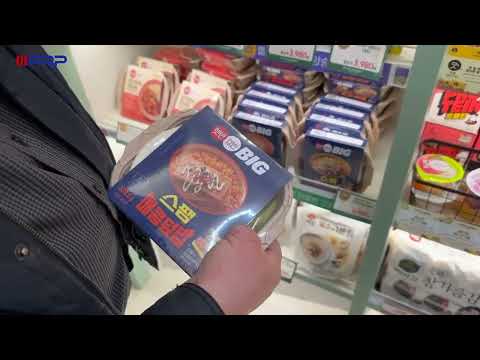 Видео: Сеты готовой еды в ретортной упаковке для индивидуального рациона питания на примере Ю Кореи.